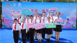 沈阳举办全国助残日精神障碍社区康复融合主题活动