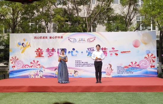 童心飞扬 粽情欢笑 沈阳市儿童福利院开展儿童节主题活动_fororder_图片38