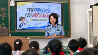 沈阳：开学反诈第一课 守护青春助成长