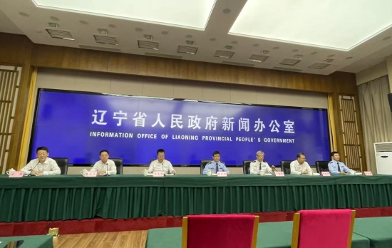 辽宁省发布2025年上半年安全生产工作情况_fororder_微信图片_20250730152626