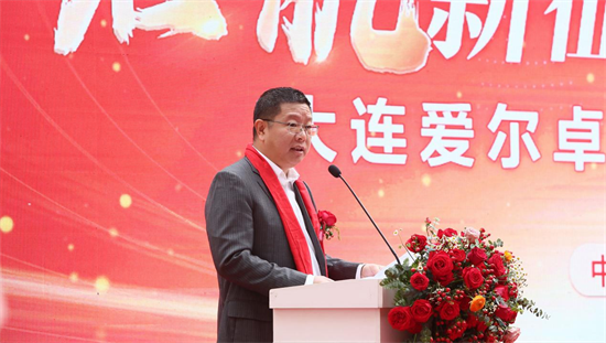 大连爱尔卓越眼科医院启航 引领眼科医疗新篇章_fororder_国魁爱尔3