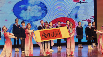 沈阳市于洪区2025年全民阅读活动暨第二届中小学成语大赛落幕