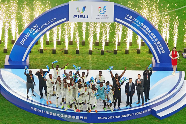 共享足球激情 友谊点亮未来 大连2025年国际大体联足球世界杯圆满闭幕_fororder_大体联图