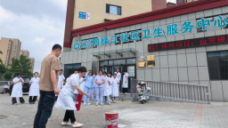 沈阳皇姑区医疗机构开展消防安全培训 筑牢安全生产防线