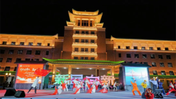 吉大一院联袂长春市朝阳区人民政府举行庆祝中华人民共和国成立76周年文艺晚会