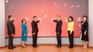 “2025中国（辽宁）·越南（隆安）友好周”启动仪式暨沈阳市与隆安省文旅主题推介交流会举行