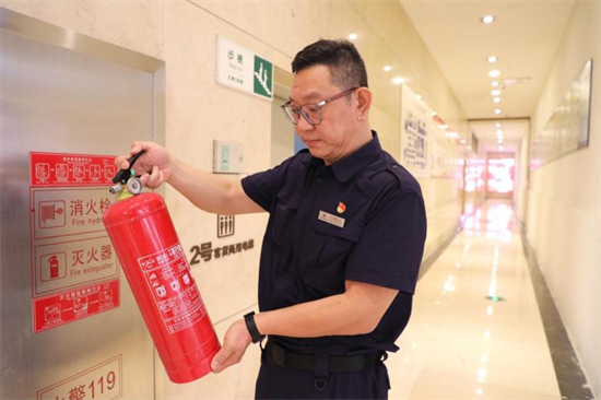 方大集团中兴商业：红色引擎筑牢安全生产坚实防线_fororder_中兴商业2