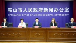 契税全补！鞍山2025秋季房交会干货满满