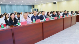 沈阳铁西区召开2025年基础教育综合改革工作推进会