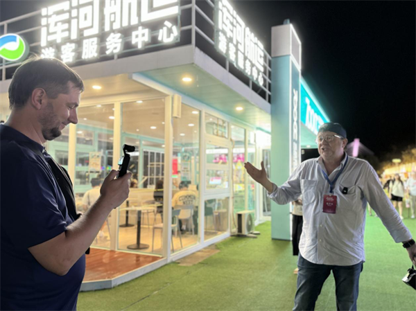 海外博主聚焦沈阳：科技“狂飙” 夜游“炫彩”_fororder_沈阳行7