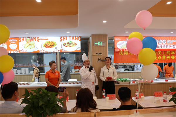 聚焦银发饮食需求 沈阳铁西助餐大赛让“定制美味”成幸福标配_fororder_图片 1