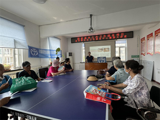 从养老院床边问诊到社区健康课堂 沈阳皇姑区把医疗服务“搬”到家门口_fororder_马静养老2