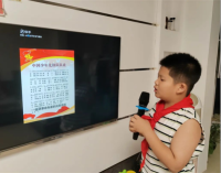 沈阳珠江五校暑假特色作业：用声音和画笔凝聚爱国力量