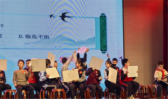沈阳市于洪区2025年全民阅读活动暨第二届中小学成语大赛落幕_fororder_教育阅读1