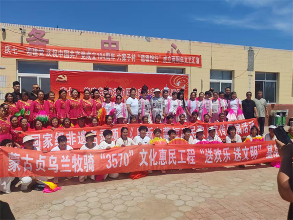 “六个你”浸润乡土底色 阜新市以民生温度激活乡村善治密码_fororder_阜新六个你2