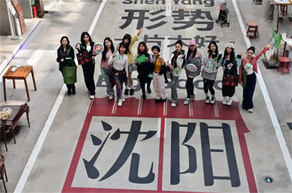 中粮可口可乐启动“多巴胺青年计划” 玩转可持续国潮_fororder_中粮4