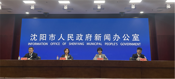 沈阳大东区213云创未来视听文化产业园将开园 打造东北微短剧产业新高地_fororder_大东实习生发布会