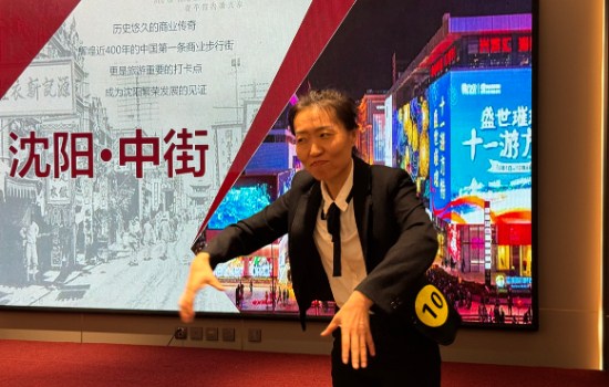 沈阳市6名参赛选手斩获省国家通用手语比赛多个奖项_fororder_图片31