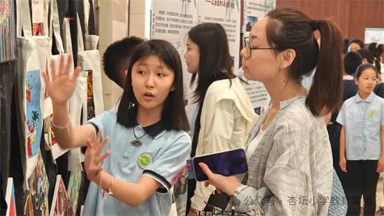 杏坛小学项目式学习成果在辽博展出_fororder_图片 2