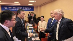 “你好，沈阳”全球推介（罗马站）活动在意大利举办