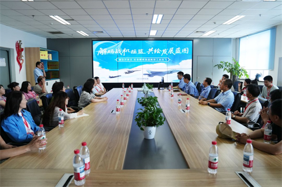 17家权威媒体探秘沈飞 解锁“战机摇篮”的强国密码_fororder_图片3