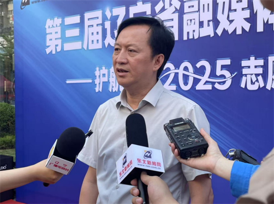 政校企医联动赋能高考服务 第三届辽宁省融媒体高招咨询会打造新时代人才培养服务范式_fororder_图片 4