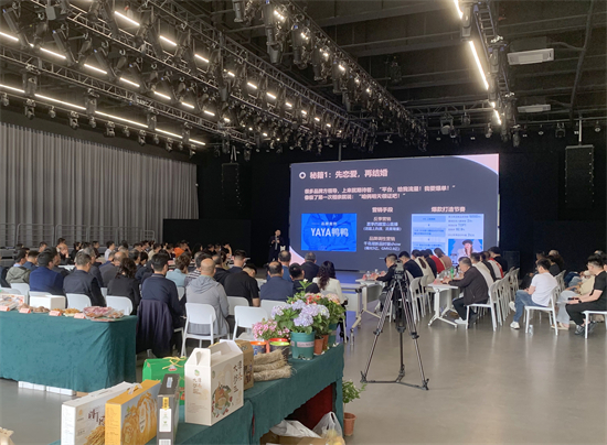 探索产业发展新路径 大连普兰店区召开“品牌+电商”招商合作洽谈会_fororder_2398b34120055163fe3f0abef756284