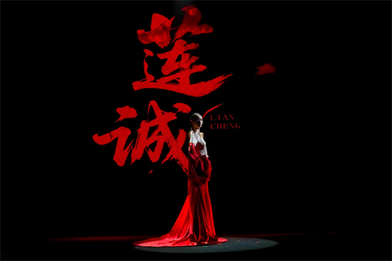 全产业链赋能纺织服装产业 普兰店时尚之夜升级绽放_fororder_普兰店时尚之夜1
