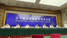 辽宁省发布2025年上半年安全生产工作情况