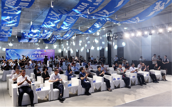 侨联四海 惠聚沈阳 2025“一带一路”东北亚产业发展会议在沈阳举办_fororder_侨联1