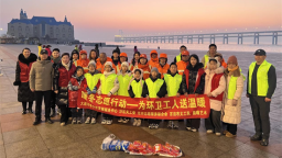 大连“暖冬志愿行动，为环卫工人送温暖”公益活动开启‌