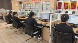 辽宁省政务服务系统开展业务能力“大考”