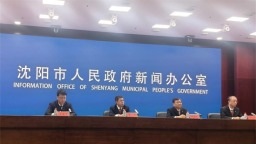 沈阳法院发布2026年反不正当竞争司法保护典型案例 以法治护航营商环境