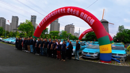 大连普兰店区集结近300台爱心车辆 如约守候逐梦考生_fororder_截屏2026-06-06 17.53.32