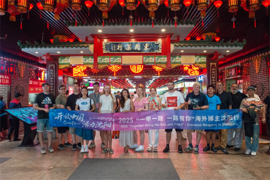 海外博主沈阳行收官：“沈阳给我一种不可替代的感觉，我会把这座城市放在心上。”_fororder_图片5