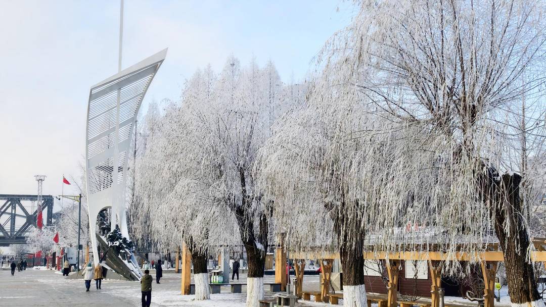 首场雾凇，仙境鸭绿江