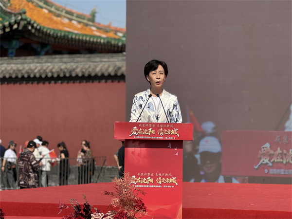 铭记历史再启幸福！沈阳市第六届国风集体婚礼举行_fororder_图片18