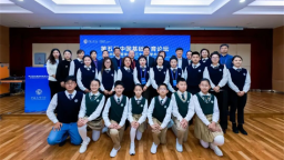 沈阳望湖路小学“融教育”闪耀全国学术年会