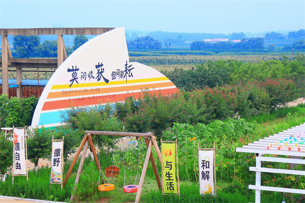 大连普兰店区大刘家街道“莲享家庭农场”荣获双项基地认证_fororder_图片1