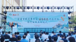 解锁“辽宁制造”好品好物魅力  来场“FIRST in Liaoning”消费之旅