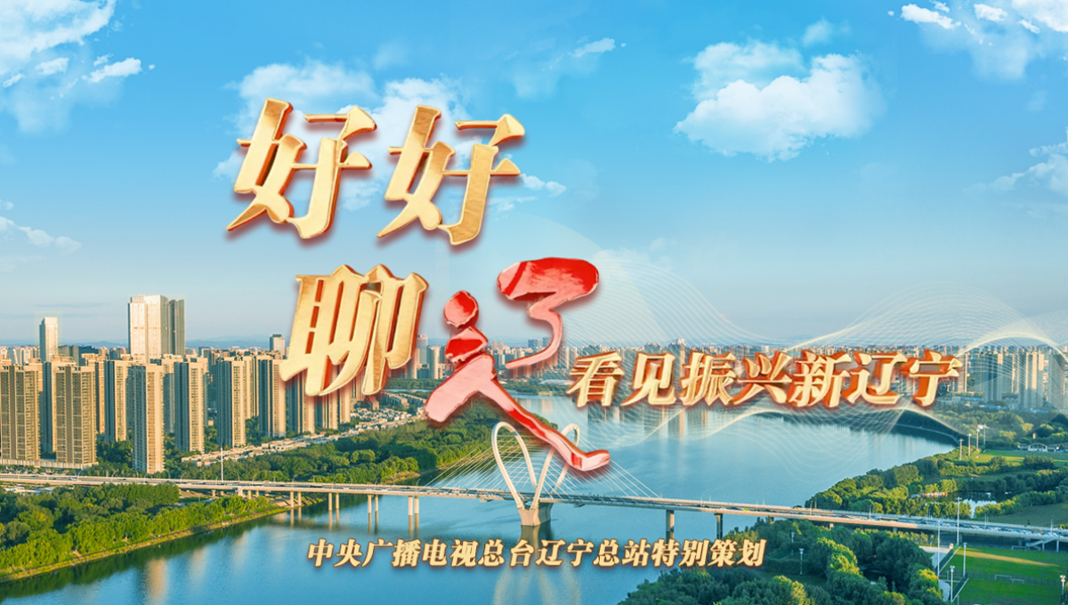 头图_fororder_微信图片_20260312145108