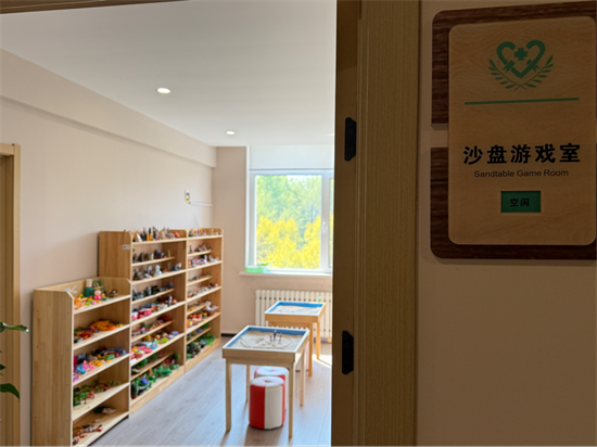 沈阳市“12356”心理援助热线开通试运行_fororder_杨薇心理2