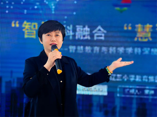 沈阳市蒙琳名优校长工作坊赴阜新开展教研活动_fororder_教育蒙琳4