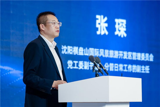 以科技之力赋能眼科CGT产业发展 2025年国际基因组学大会眼科大会在沈阳举办_fororder_图片6