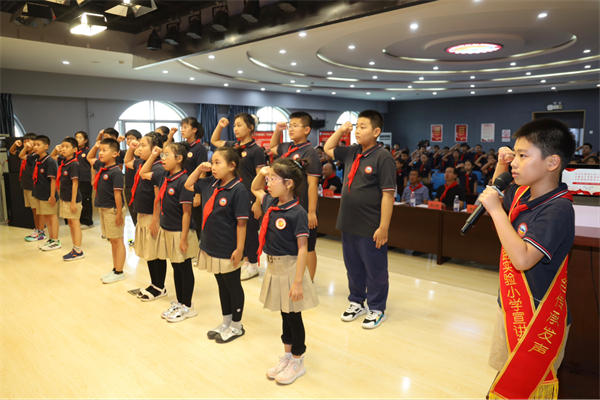 沈阳铁路实验小学“开学第一课”：红色家风润童心，廉洁种子植校园_fororder_铁路实验小学5