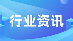 国网辽阳供电公司筑牢“五一”假期景区用电安全堤_fororder_轻透几何风大字通知微信公众号首图