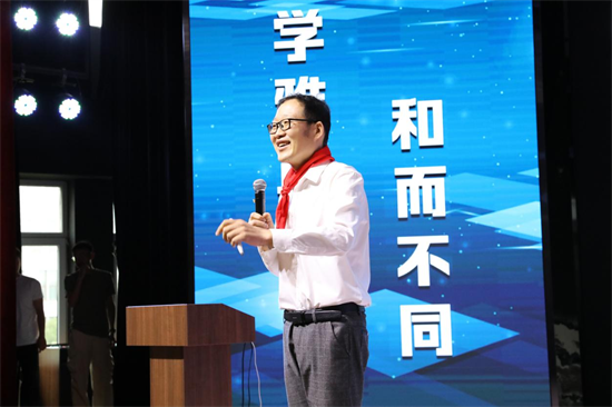 沈阳和平一校长白岛第二小学开展2025年秋季“开学第一课”_fororder_教育和平长白一校3