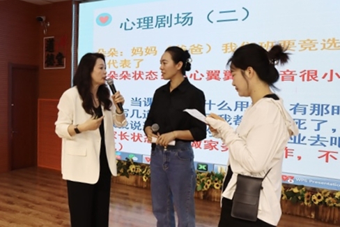 沈阳市于洪区教育局启动花城学校家校社协同育人示范项目_fororder_教育