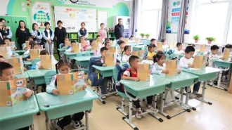 沈阳市育鹏小学开展新生适应周实践成果活动