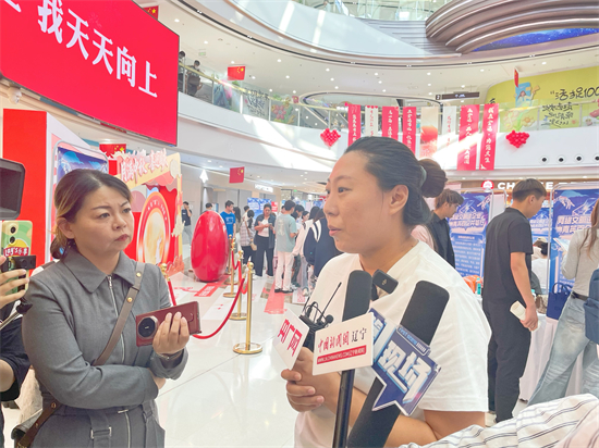 2025年沈阳市秋季网信领域企业双选会系列活动走进浑南区​_fororder_国魁网信图1